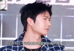 娱乐吃瓜酱贵人,揭秘贵人的不为人知人生