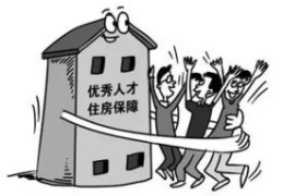 合肥人才新政,人才新政助力城市发展，全方位优待吸引人才扎根创新高地