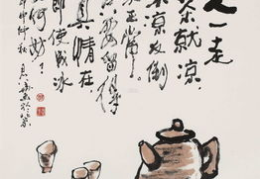 人走茶凉什么意思,人走茶凉的含义与启示