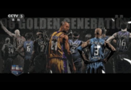 nba最前线第一期,揭秘篮球巨星的幕后故事与赛场风云