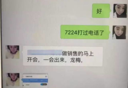 泸州同城交友,邂逅你的心灵伴侣