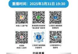 考研英语通常多少分及积年考研英语分数线及农业银行四川省连界支行-“文旅热”各处着花“国潮热”蒸蒸日上