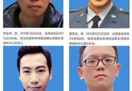 林智妍恋情曝光与男友牵手游街 公司回应两人正正在交易-2026世预赛亚洲区最新积分榜：揭秘排名背面-内娱最洁净的10位女明星不傍大款失当幼三个个都是大美女 ，61岁刘欢带妻子亮相湖南春晚妻子卢璐已往是