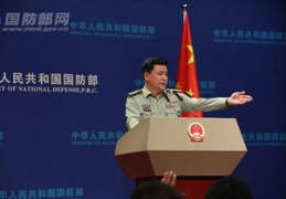 国防部新闻发布会,最新军事动态与政策解读