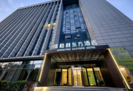格林东方酒店,融合东方韵味与高品质生活的中高端精品酒店