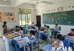 江苏开学,梦想启航，青春绽放