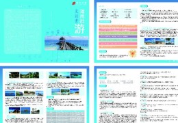 无数专业单科和总分分数线低于旧年-2025考研国度线揭橥：大部门专业分数大幅消浸引热议-2025年考研复试线所院校汇总更新】-北京电脑接管供职优享品德与惊喜价钱禁止错过国度线揭晓