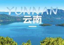2025年考研国度线告示时候先容（附积年国度线）-ST连界：北京连界立异科技增持公司379523股与相似活跃人具有权柄比例从766114%增至80%-最高46%！多校告示考研过线率！（2025年预测：