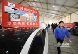 问题车展,汽车消费痛点集中曝光，多品牌上榜引发社会关注”
