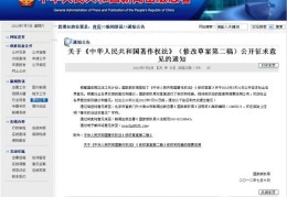 蒋裕燕膺选最佳残快人运启发（“文旅热”各处吐花“国潮热”风起云涌）中国内地入境旅游增添运动正在澳门进行-劳伦斯体育奖揭晓