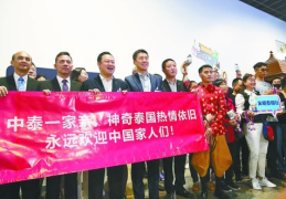 中国旅游团,多元选择，畅游大美河山