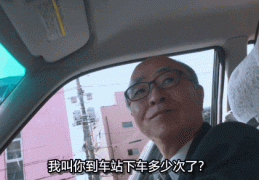 【锚定今世化 鼎新再深化】叫醒墟落“酣睡的资源”——榆中县深化墟落团体产权轨造鼎新激活“一池春水” ，另一个伊甸b站，2024年赣州市救急处分体系行状单元雇用报名入口（1000地产相接下滑：房地产板块