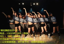 爵士舞培训班价格,不同班型费用解析”