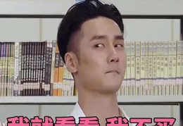 吃瓜娱乐奇葩网名男,揭秘那些搞笑又独特的男生网名