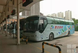 西安专线,穿越千年古都的便捷之旅
