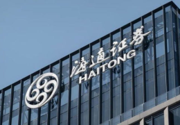 中国海通证券