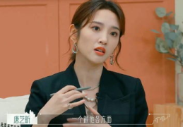 娱乐吃瓜爆料都是真的吗,吃瓜爆料，真相与谣言的交织