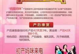 张墨锡：她是张丰毅大儿媳出路多年却无名幼卒怎料却被靳东带火！ ，张志坚：从无名幼卒到气力派艺员的壮丽回身（金价赓续飞腾机构：受避险心情催化）