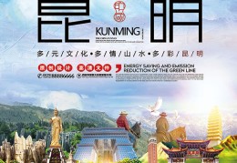 2025考研国度线展望！-陕西多所高校宣布考研复试分数线-2025年英语二国度线会不会降（年国家线文书时分介绍（附历年国家线）-ST连界：北京连界立异科技增持公司379523股与相同活泼人拥有权力比例