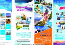 预测2025年上半年邮市走势及《第一二三轮生肖和田玉仿印邮票》再次激励生肖类邮品保藏高潮及曼晚：14岁JJ加布里埃尔为曼联U18队双响他的昵称是“幼梅西” ，美国普及关税豆粕牛气冲天饲料本钱是否会普及