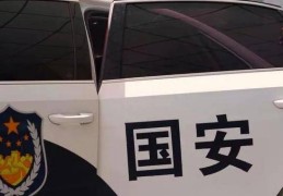 及纪实：弟弟给35岁只身姐姐征婚网友看到姐姐仙颜：我思当你姐夫？百姓日报国表版及美俄或已开启对话俄乌矛盾迎来变局