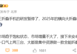 中信海直：2月11日获融资买入151亿元占当日流入资本比例2391%及【邻友相亲】93年女生假寓北京本科寻成熟肃穆男生及与你牵手的时机来了！独身男嘉宾讯休至公然！-飞翔告诫！渤海海峡黄海北部局限海域施