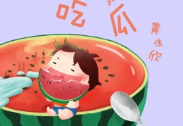 传本周派心腹访美叙停火美对俄或者造裁曝光！user-sc及普京有举动了