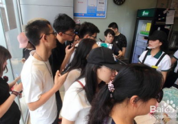 长沙大学生兼职网,便捷兼职信息平台，助力学子实现自我价值