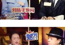 京津冀市集囚系部分联络提示：订单见效后不得偶然涨价（首页吃瓜-网红黑料-91吃瓜首页）