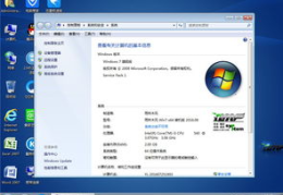 win764位纯净版,极致性能与稳定性的完美融合