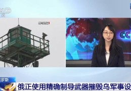 一起导航及汇率与利率都稳住了！