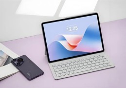 华为重磅新品曝光！比三折叠手机还更科幻及华为Pocket 3折叠曝光：2025春天见艺术定造版激发等待及26岁幼伙用技术重塑古画四年建复213个洞的故事！及女人不是具有帅气多金的老公具有长进的孩子而是
