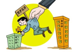 武汉卖房,涨跌起伏中的卖房众生相