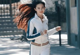 新集能源(601918)参股创建中新绿能（明光）新能源有限公司持股比例60% ，特朗普称与普京通话“分表好且富裕功劳”生机结果俄乌争执（三大音尘：一坏音尘倏地传来！酬酢部显示要紧信号；普京忍无可忍）