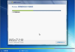win764旗舰版,全面解析与系统优势