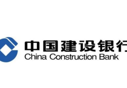 建行电话,服务渠道、人工服务及常见问题解答”
