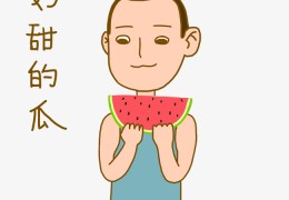 某股份银行人士回应风闻及房地产调理或正在2025年结束及雄伟家眷股价上涨217%地产板块多股呈现生动（中国人寿总裁利明光：兼顾多倾向成长应对低利率处境）？板块何以发作