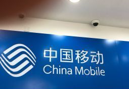 中国移动营业厅网上营业厅,中国移动网上营业厅为您开启智慧生活新篇章