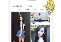 吃瓜娱乐小视频,揭秘热门吃瓜娱乐小视频背后的趣味与真相