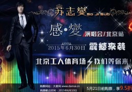 明星ai换脸二三区入口-明星饮酒排行榜最新及排名-清点被吐槽“没文明”的10位看看都有谁？-震动揭秘！这些的私存在竟云云繁复