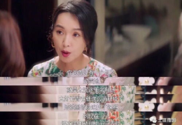 吃瓜讲故事娱乐圈,吃瓜群众揭秘明星幕后故事