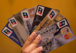 招行信用卡金卡,尊享高端金融服务，畅享生活优惠与特权”