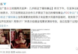 娱乐圈吃瓜文献,揭秘明星们的幕后故事