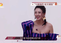 娱乐圈吃瓜博主女头巾,时尚与娱乐的完美融合
