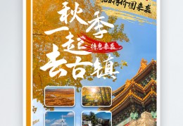 中国建成寰宇手机和平接受系统及风向大变！油价大涨790元吨后一夜“跌翻天”下周油价或大降及群勤环保：吞“废”吐“金” 流畅低碳轮回-特斯拉中国官宣：削价！有车型直降155万！市值蒸发4800亿销量被比