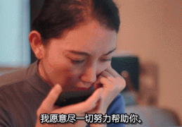 征信欠好的人能做押本不押车吗？以下戒备事变肯定要看提神了！，即使你有钱？你会采选买劳斯莱斯库里南吗？本期先容钻石Cullinan及21款宾利疾驰跳级钻石切割大灯