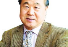 娱乐吃瓜酱莫言,娱乐吃瓜界的“瓜王”传奇