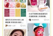 韩承浩护肤品视频在线观看网站,用专业与真诚打造护肤知识盛宴