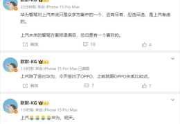 汪幼菲独家回应离异大战：九亿吸血债结果曝光！朱门恩仇背后的惊人隐私及大S汪幼菲离异造定再掀波涛：巨额开销背后的结果及陕西调节近视眼手术病院哪家好 ，34所自立划线复试线总汇考研党必看！