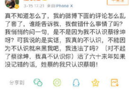 吃瓜娱乐圈投稿指南,轻松投稿，畅享娱乐盛宴